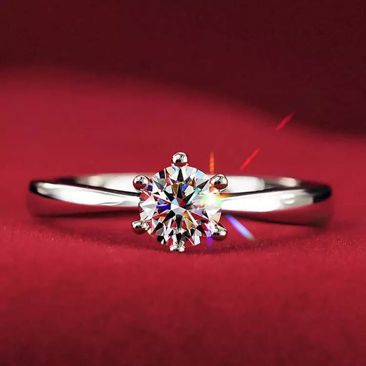Women's White Copper Zircon Ring